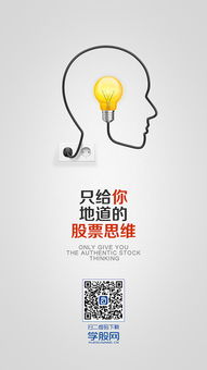 H5廣告設(shè)計(jì)與代理代辦 一站式解決方案助力品牌突圍