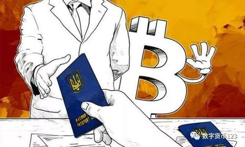 比特幣入題高校自主招生，區(qū)塊鏈技術(shù)融入高等教育成趨勢(shì)